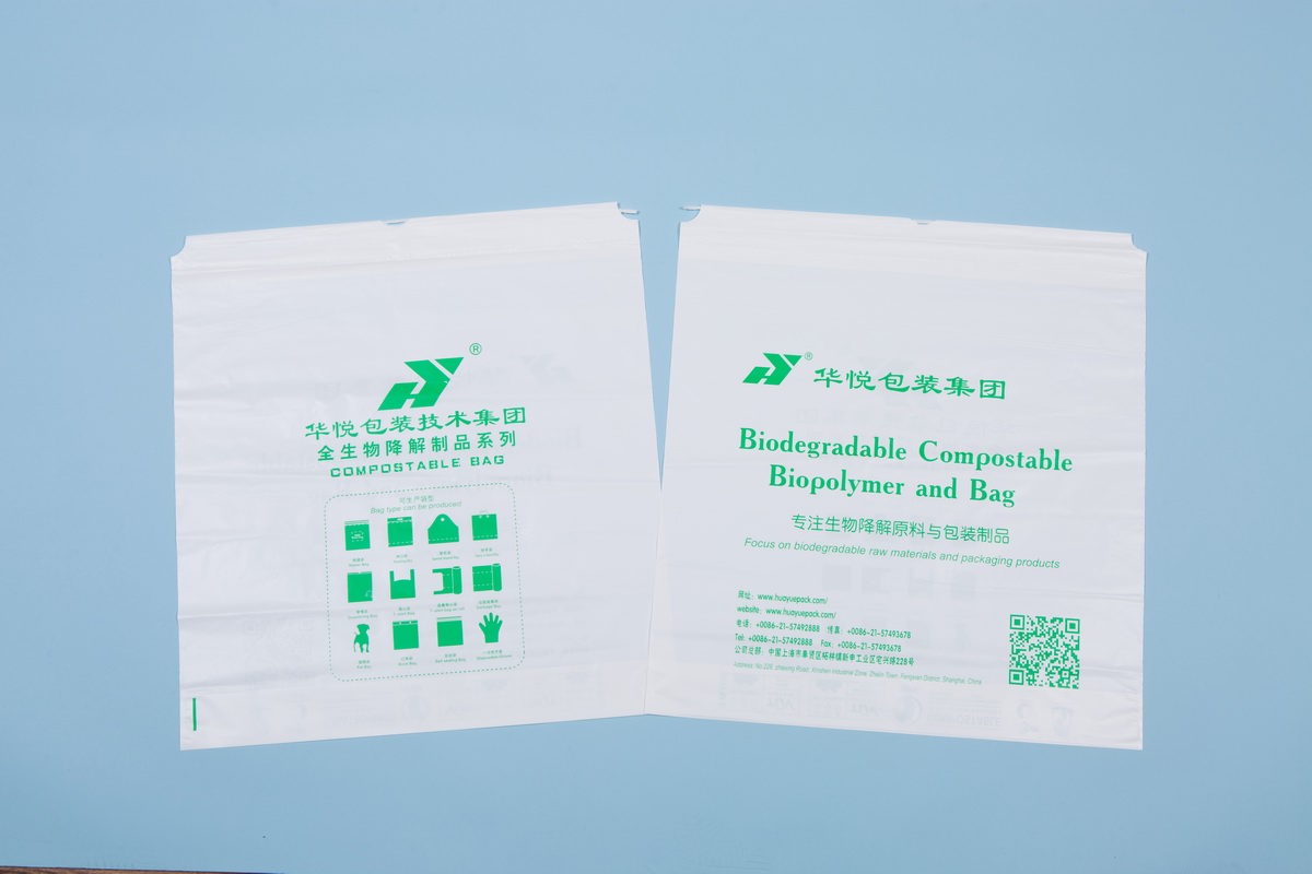 Cotton drawstring bags