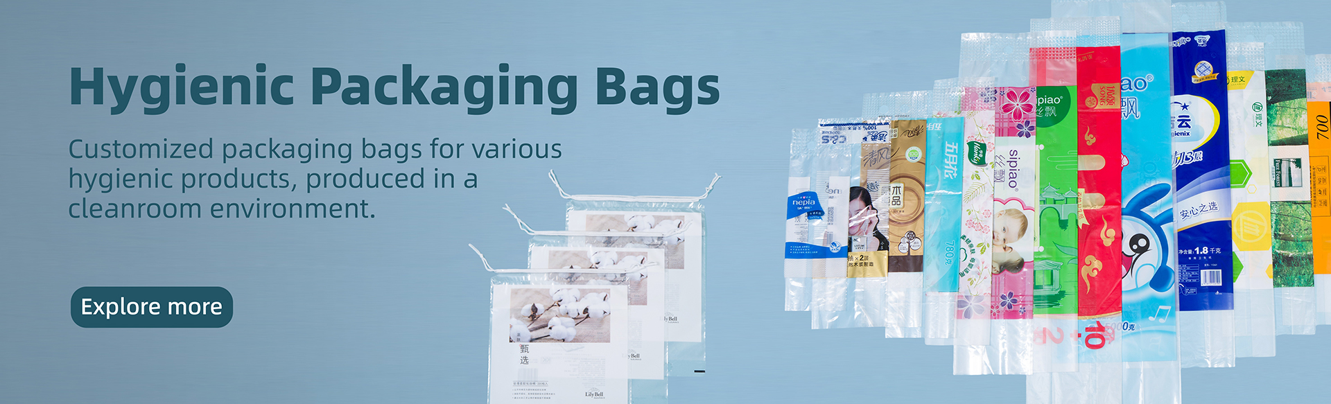 Hygienic Packaging Bags