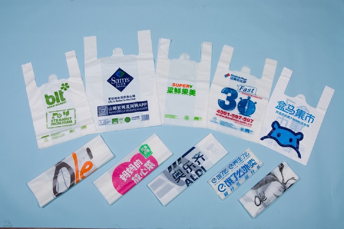 1755933257120544.jpg 20210730-华悦包装-611.jpg